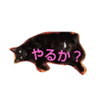 じじとうぃる（個別スタンプ：7）