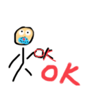 ザ いとう コメント（個別スタンプ：1）