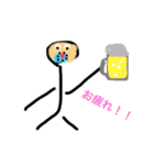 ザ いとう コメント（個別スタンプ：2）