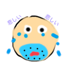 ザ いとう コメント（個別スタンプ：3）