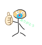 ザ いとう コメント（個別スタンプ：8）