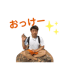 なかちゃんクリエイターズ（個別スタンプ：2）