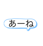 打つのめんどくさい時に使えるよ（個別スタンプ：1）