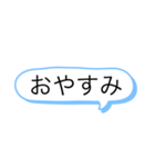 打つのめんどくさい時に使えるよ（個別スタンプ：2）