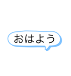 打つのめんどくさい時に使えるよ（個別スタンプ：4）