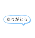 打つのめんどくさい時に使えるよ（個別スタンプ：9）