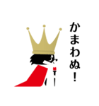 OBG・チワワの王様（個別スタンプ：4）