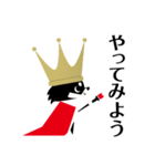 OBG・チワワの王様（個別スタンプ：5）