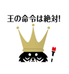 OBG・チワワの王様（個別スタンプ：16）