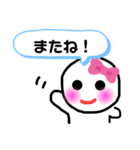 Theシンプル～日常会話～（個別スタンプ：4）
