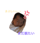 深愛スタンプ（個別スタンプ：2）
