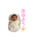 深愛スタンプ（個別スタンプ：4）
