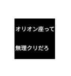 爆笑！わたしのスタンプ（個別スタンプ：3）