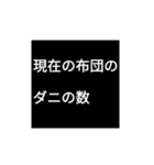 爆笑！わたしのスタンプ（個別スタンプ：5）