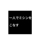 爆笑！わたしのスタンプ（個別スタンプ：7）