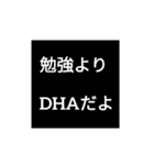 爆笑！わたしのスタンプ（個別スタンプ：14）