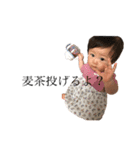 どんどんひまどん（個別スタンプ：19）
