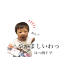 どんどんひまどん（個別スタンプ：32）