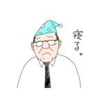 煽リーマン（個別スタンプ：5）