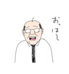 煽リーマン（個別スタンプ：6）