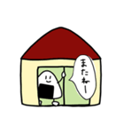 今週のおにぎり（個別スタンプ：5）