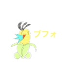 野菜マンスタンプ(1)（個別スタンプ：2）