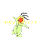 野菜マンスタンプ(1)（個別スタンプ：3）