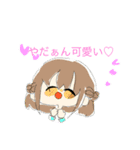 野菜マンスタンプ(1)（個別スタンプ：5）