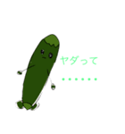 野菜マンスタンプ(1)（個別スタンプ：6）