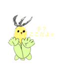 野菜マンスタンプ(1)（個別スタンプ：12）