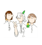 野菜マンスタンプ(1)（個別スタンプ：16）