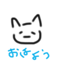 むきりょく。（個別スタンプ：1）