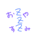 むきりょく。（個別スタンプ：4）