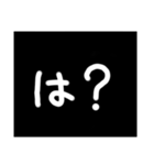 タイトル考えてなかった（個別スタンプ：1）