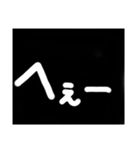 タイトル考えてなかった（個別スタンプ：3）