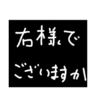 タイトル考えてなかった（個別スタンプ：6）