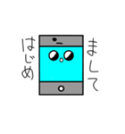 スマホくんの日常（個別スタンプ：5）