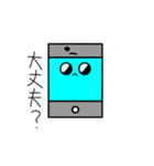 スマホくんの日常（個別スタンプ：11）