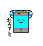 スマホくんの日常（個別スタンプ：14）