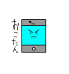 スマホくんの日常（個別スタンプ：15）