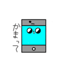 スマホくんの日常（個別スタンプ：16）