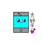 スマホくんの日常（個別スタンプ：22）