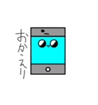 スマホくんの日常（個別スタンプ：23）