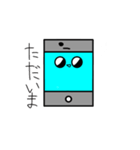 スマホくんの日常（個別スタンプ：24）