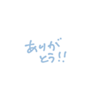 たんたんめんーーーー（個別スタンプ：3）