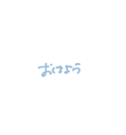 たんたんめんーーーー（個別スタンプ：4）