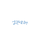 たんたんめんーーーー（個別スタンプ：5）
