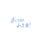 たんたんめんーーーー（個別スタンプ：6）