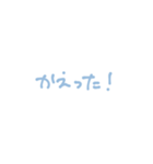 たんたんめんーーーー（個別スタンプ：8）