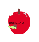 毎日使えるイモ虫スタンプ【生活編】（個別スタンプ：2）